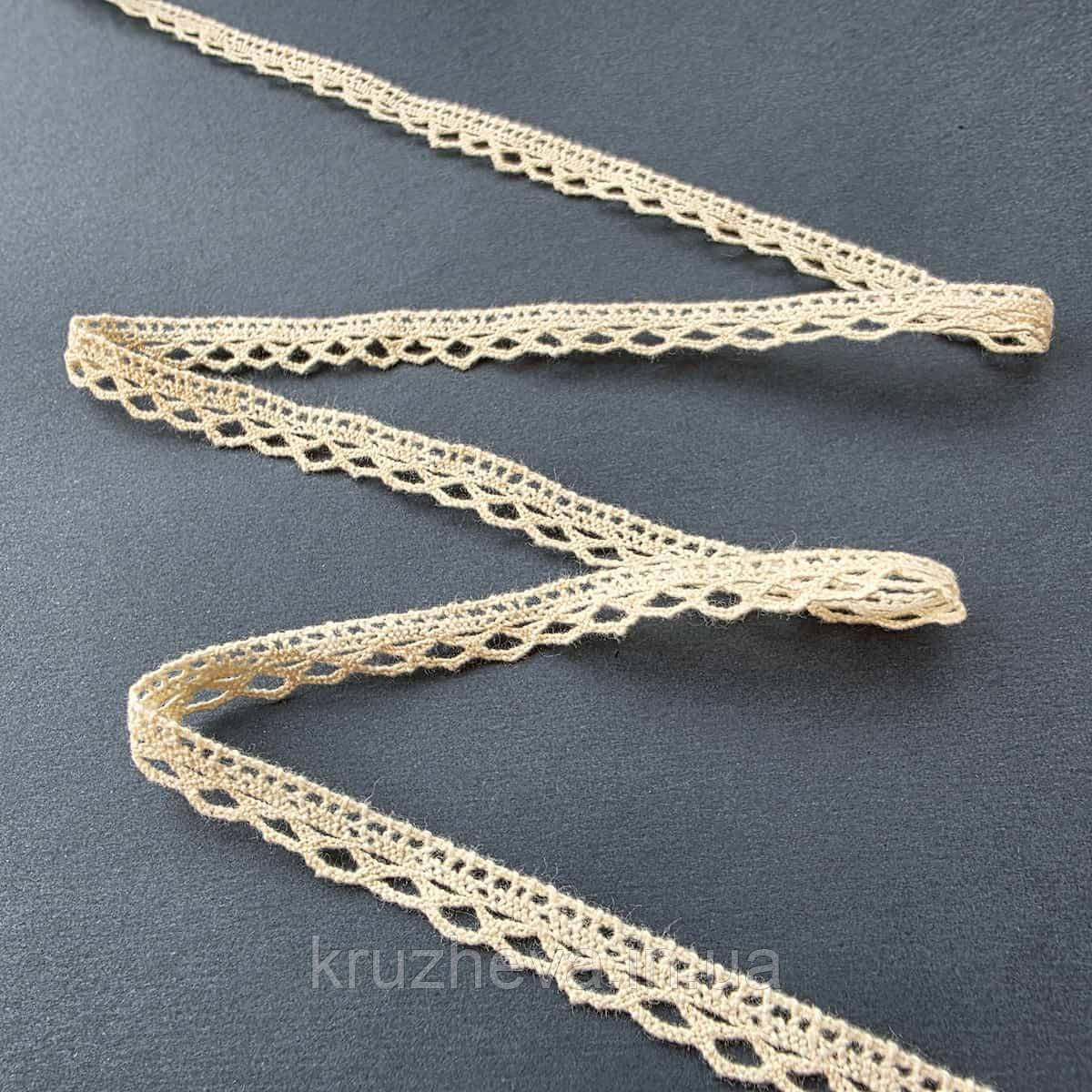 Ажурне натуральне бавовняне (лляне) мереживо бежевого кольору, ширина 0,6 см, фото 1