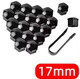 Ковпачки для коліс 17 мм комплект чорні, фото 3