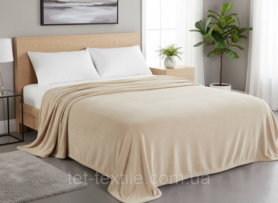 Плед із мікрофібри Велсофт бежевий 200х220 см