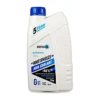 Антифриз NOWAX BLUE G11 1кг (NX01007)