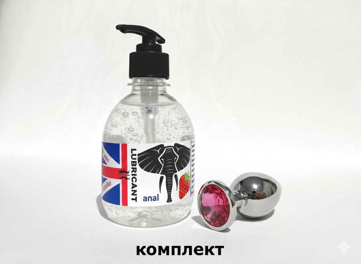 Анальний корок маленький S з малиновим каменем анальний лубрикант 300 мл полуничний, фото 1