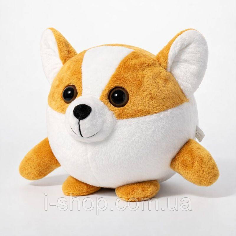 М’яка іграшка круглий песик 18см для дітей іграшка м’яка собака Круглик Песик ТМ Масік Україна, фото 1