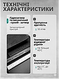 Душовий трап KOER CleanLine 400 мм під плитку із сухим затвором із нержавіючої сталі FD29-70x400 AC0623, фото 4