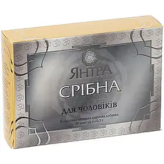Янтра Срібна для чоловіків Приморський край, Янтра 60 капс