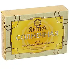 Янтра Сонячна для підшлункової залози Приморський край, Янтра 60 капс