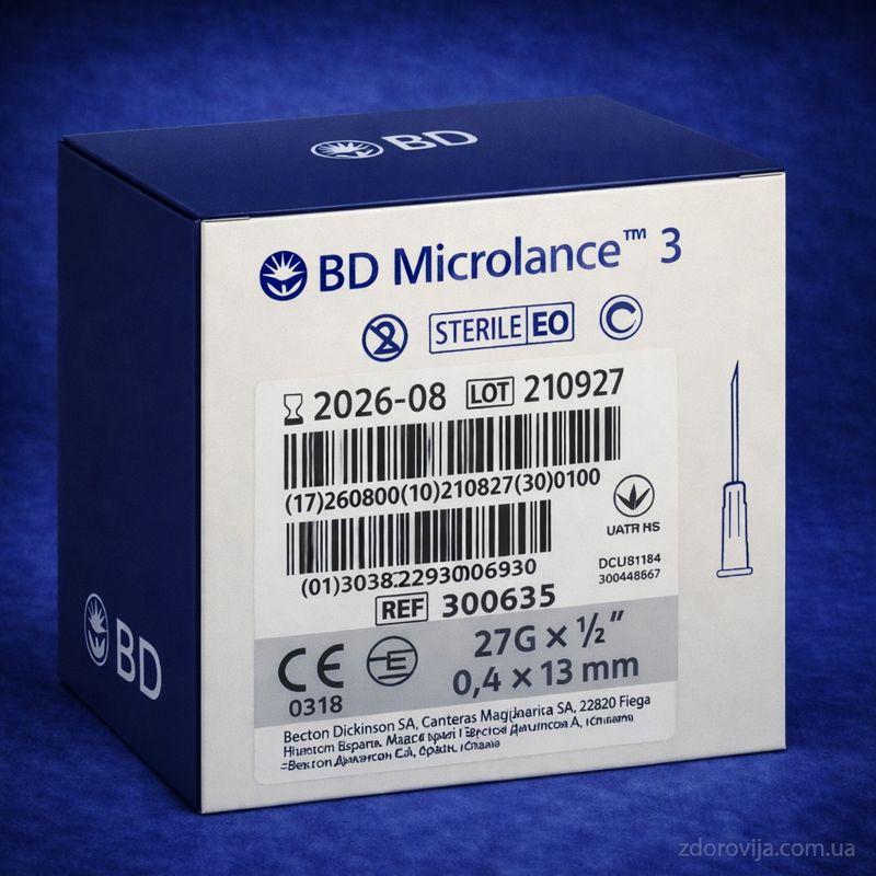 Голка ін'єкційна BD Microlance 27G 0.4 x 13 mm