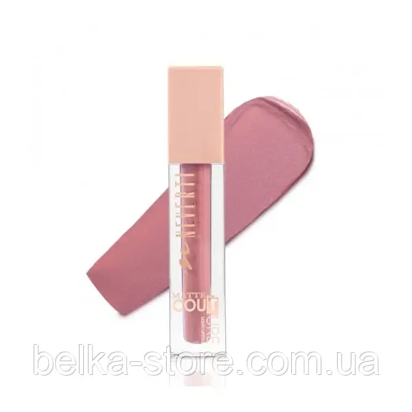 Рiдка матова помада для губ Neverti Matte Couture Liquid - №108 ( Pure Silk ), фото 1