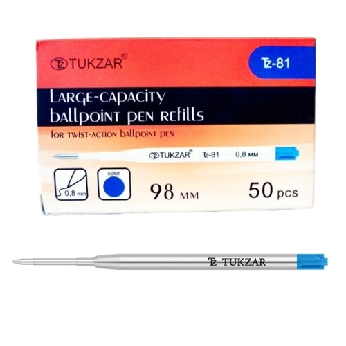 Стрижень кульковий об'ємний металевий, фото 1