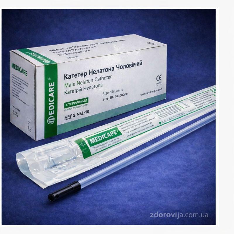 Катетер Нелатона Medicare чоловічий Fr10