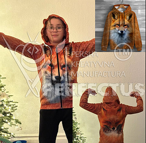 внесено зміни за бажанням покупця