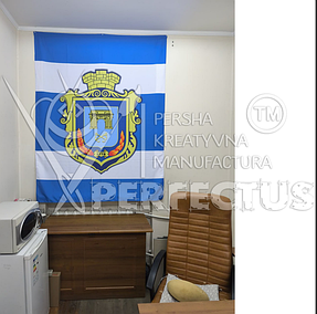 Індивідуальний принт