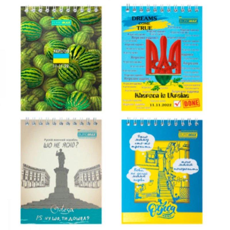 Блокнот А6 48 аркушів # в клітинку BM24645108 Heroic Cities на спіралі зверху, картонна обкладинка Mix 634365 G-Rich, фото 1