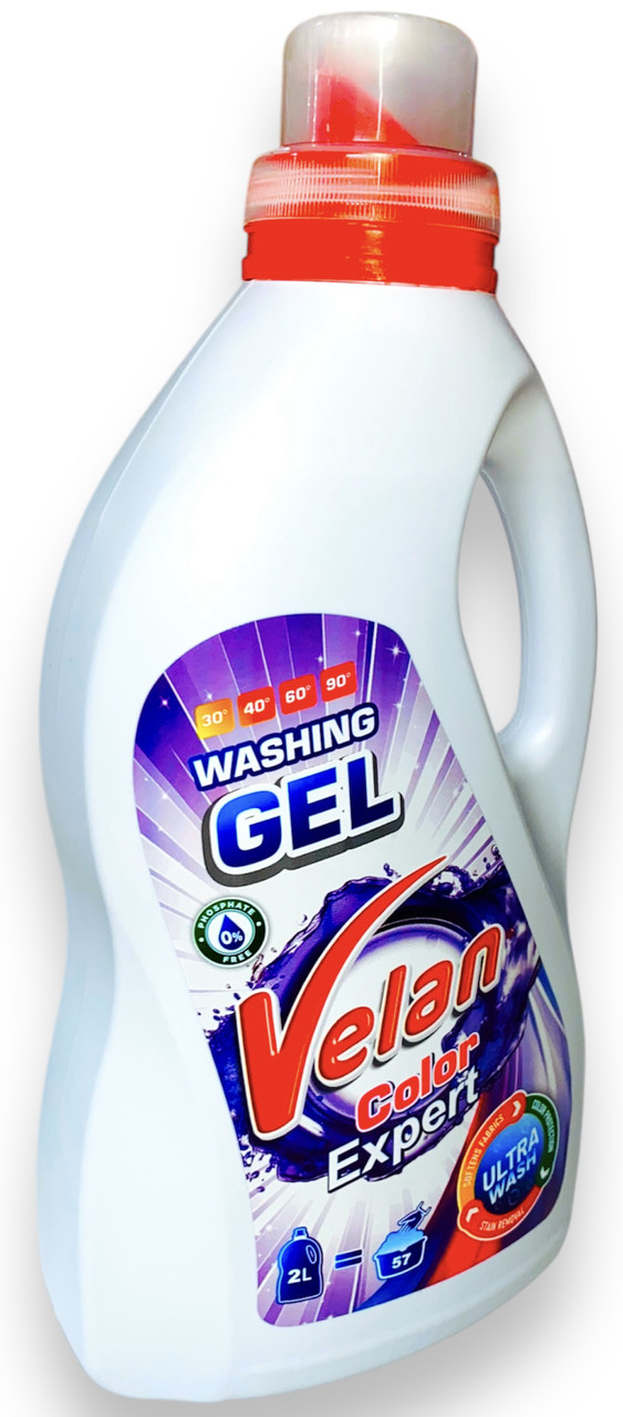 Гель для прання Velan Color Expert 2л, фото 1