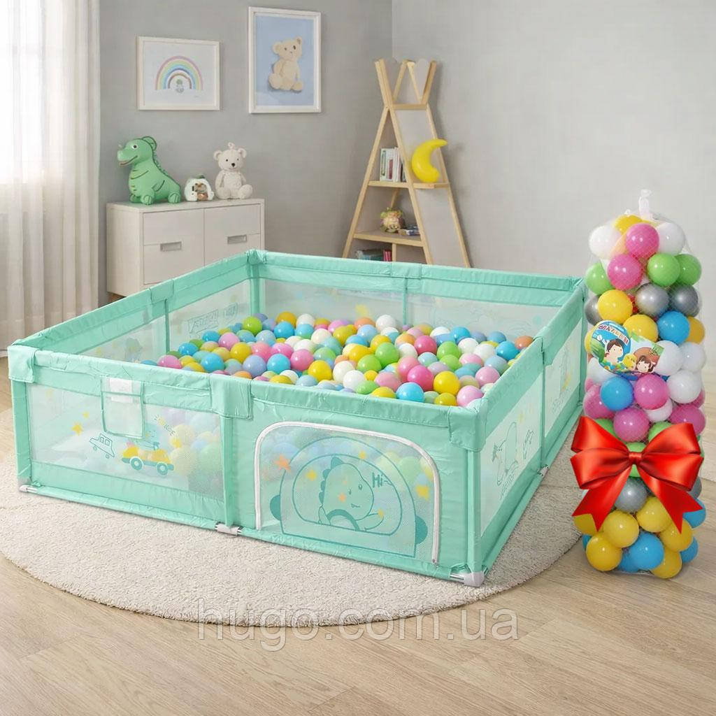 Дитячий манеж 195×145см МА-337 + 100шт Набір кульок M-Toys 17103 / Ігровий майданчик / Інтерактивний манеж, фото 1