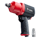 Пневматичний ударний гайковерт REDATS P-180, Гаечний ключ 1/2" 1900 Нм, Заглушка + 1/4  Гайковерт, фото 3