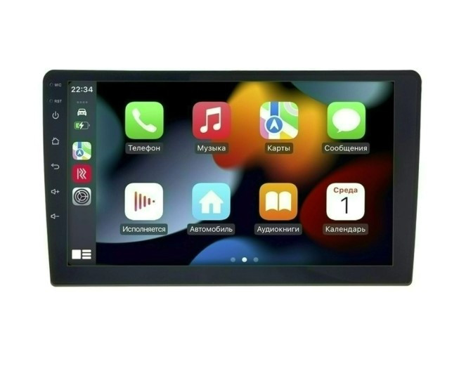 Мультимедійний центр C9 CPL Universal