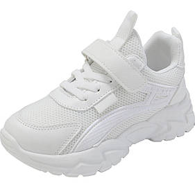 Білі дитячі кросівки, 32 -37