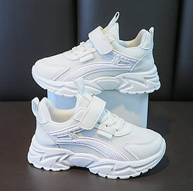 Білі дитячі кросівки, 26 -31