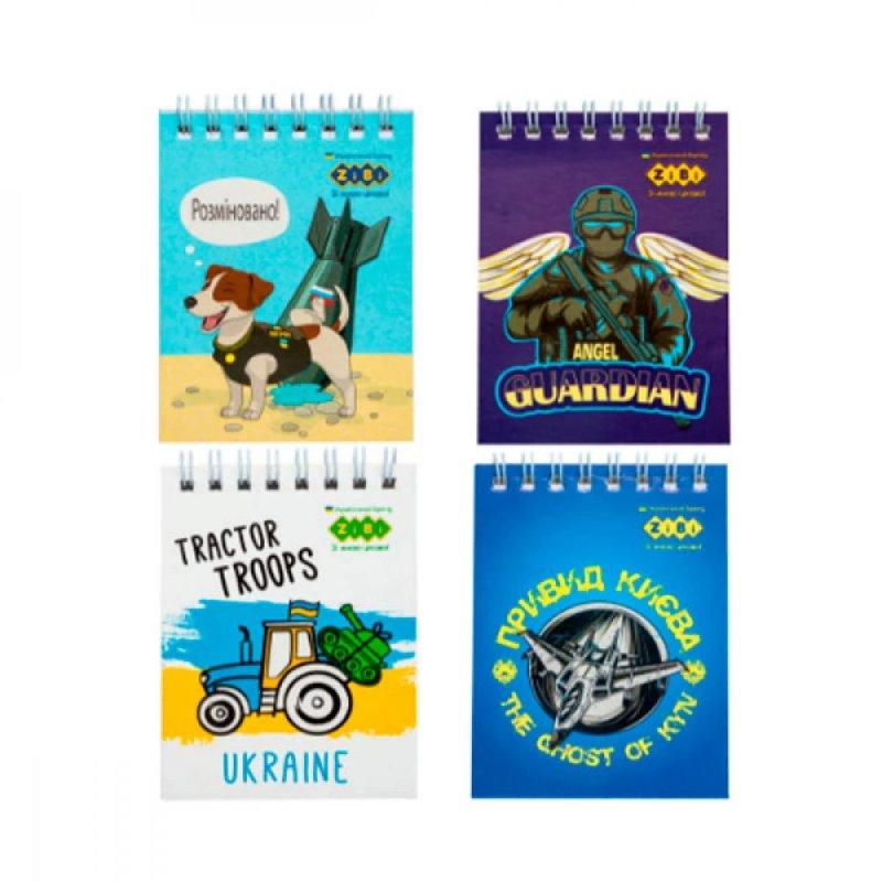 Блокнот А7 40 аркушів # в клітинку ZiBi ZB12104 HEROES картонна обкладинка, на спіралі вгорі MIX 632366 G-Rich, фото 1