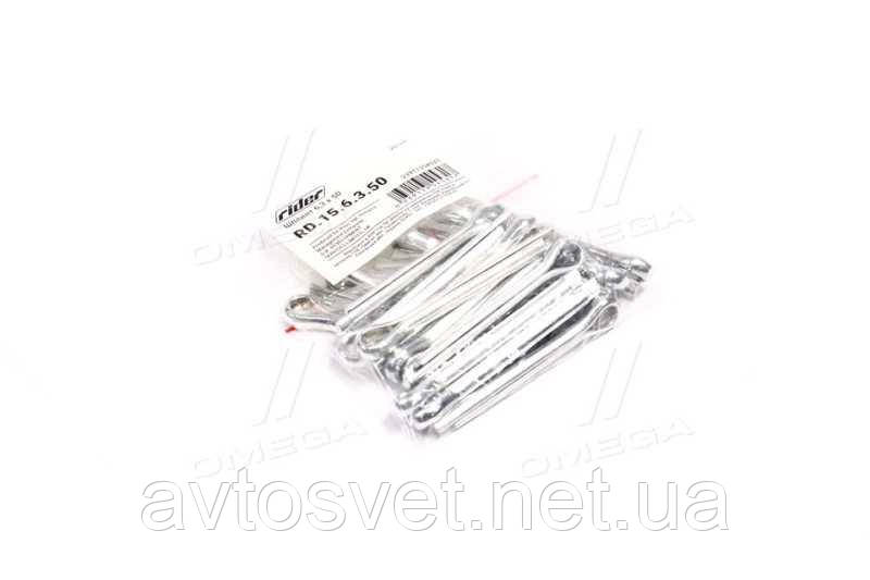 Шплінт 6,3 x 50 (упак. 20шт.) (RIDER) RD.15.6.3.50 (Kr)