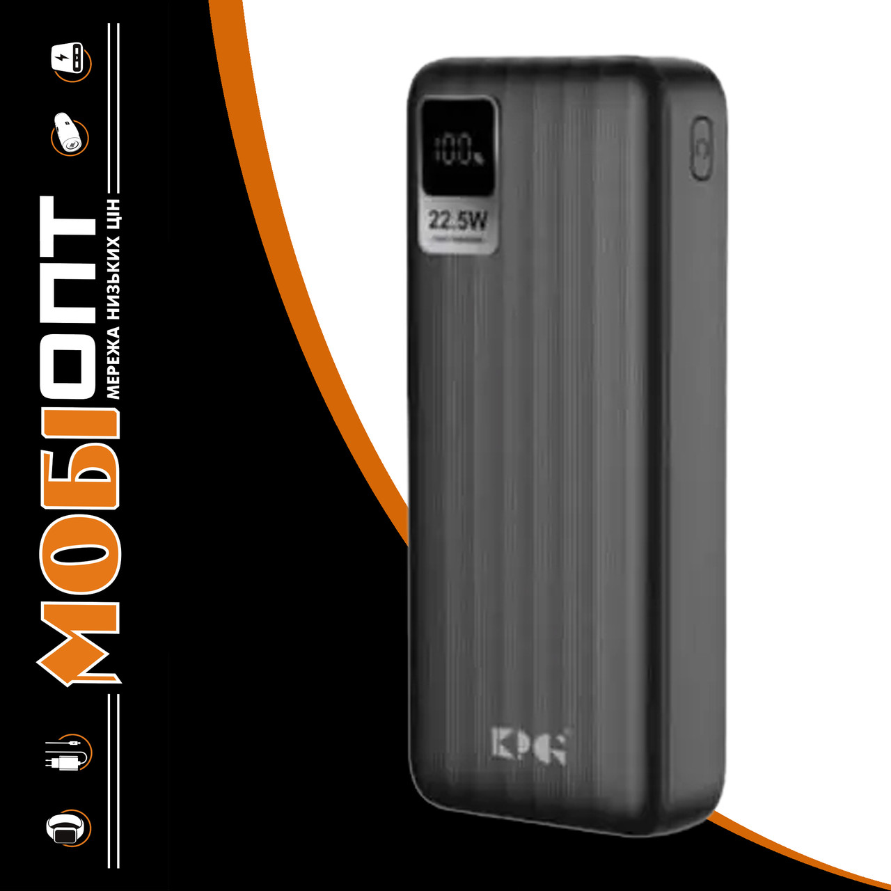 Power Bank King Power KPG-211 20000mah 22.5W QC3.0 black EU