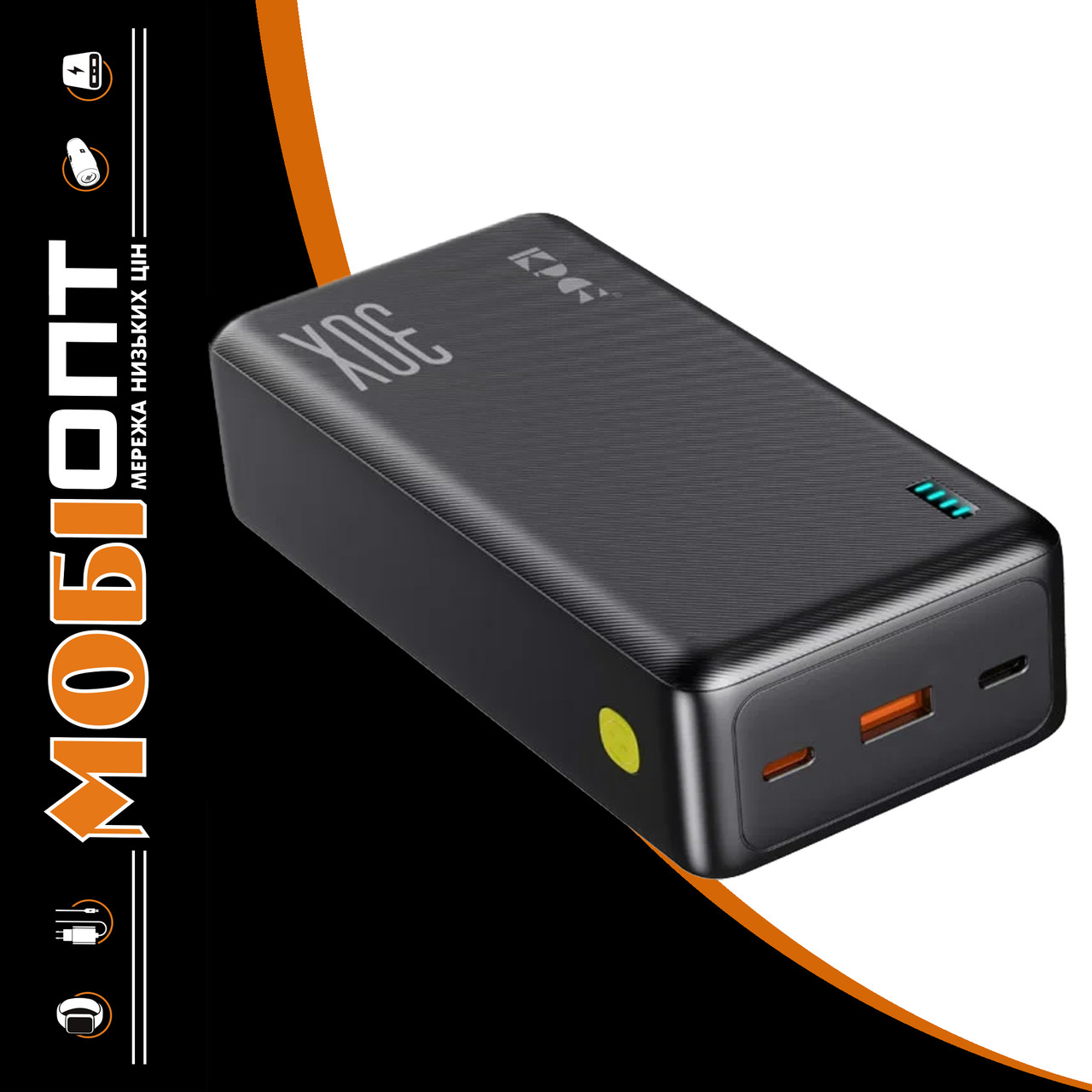 Power Bank King Power KP-34 30000mah 22.5W QC3.0 black EU