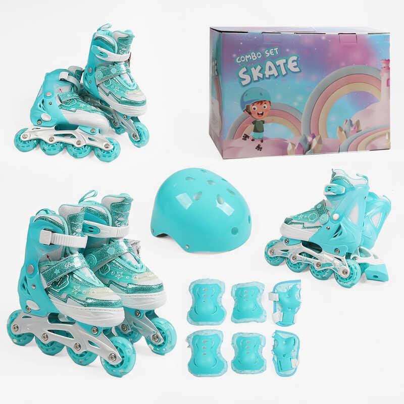 Комплект ролики захист і шолом розмір 31-34 90226-3 S Бірюзові, колеса PU, устілка 17-20 см, фото 1