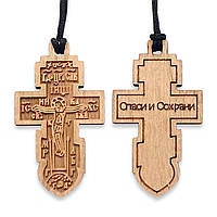 Хрестик дерев'яний 3D