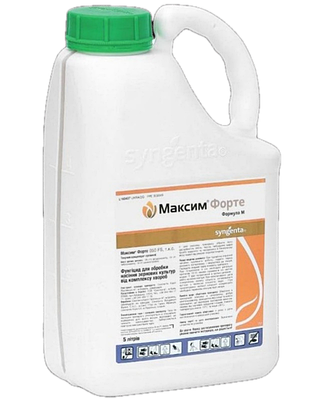 Протруйник Максим Форте 5 л