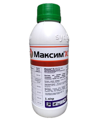 Протруйник Максим XL 035 FS 1л