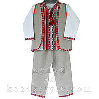 Гуцульський Костюм для хлопчика (від 1 по 5 роки)