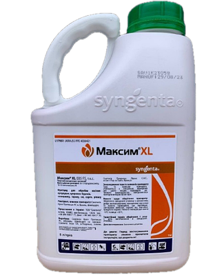 Протруйник Максим XL 035 FS 5л