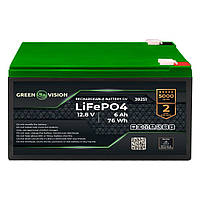 Акумулятори літієві