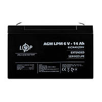 Акумулятор AGM LPM 6V - 14 Ah