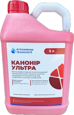 Протруйник Канонір Ультра 5 л