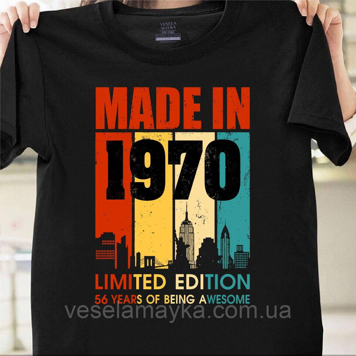 Футболка "56 років" (Made in 1970), фото 1