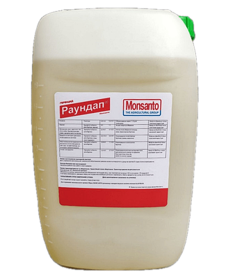 Гербіцид Раундап 20 л