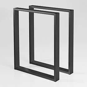 Комплект опор для столу з металу 600×60 мм, H 730 мм 2 шт Чорний