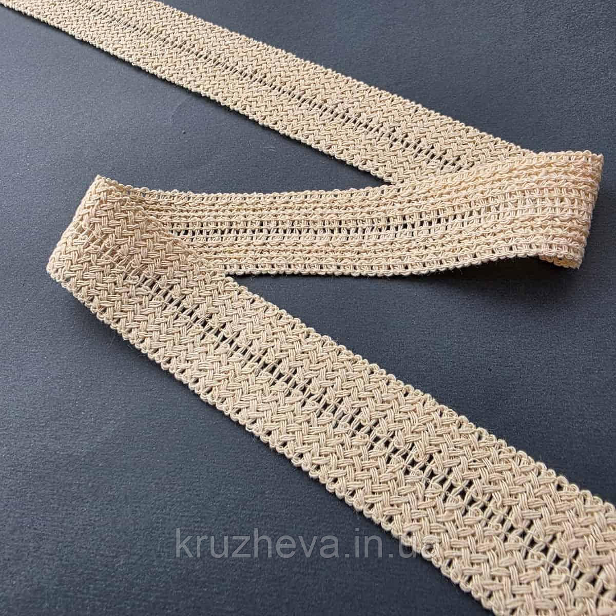 Ажурне натуральне бавовняне (лляне) мереживо бежевого кольору, ширина 3,0 см, фото 1