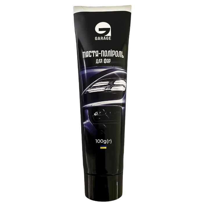 Паста-поліроль для фар автомобіля 100 мл, фото 1