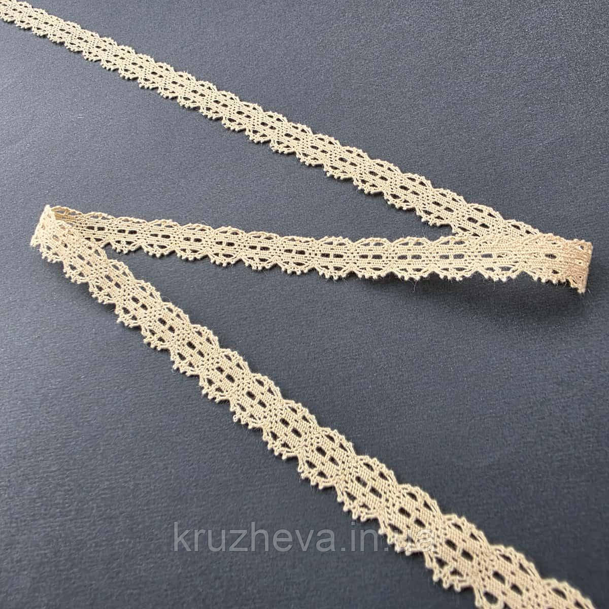 Ажурне натуральне бавовняне (лляне) мереживо бежевого кольору, ширина 1,2 см, фото 1