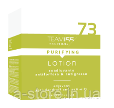 Ампули для нормалізації роботи сальних залоз і проти лупи Team 155 Puryfing 73 Lotion, фото 1