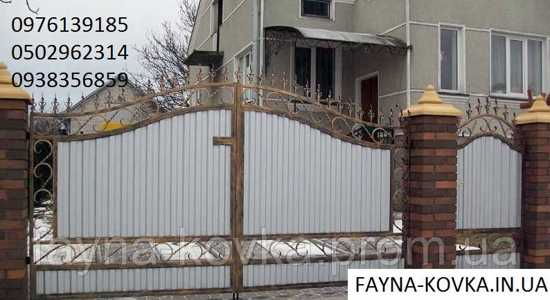 Ворота закриті профнастилом 11130