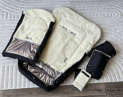 Зимовий конверт на овчині в коляску та санки, муфти для коляски та санок Angelok-child