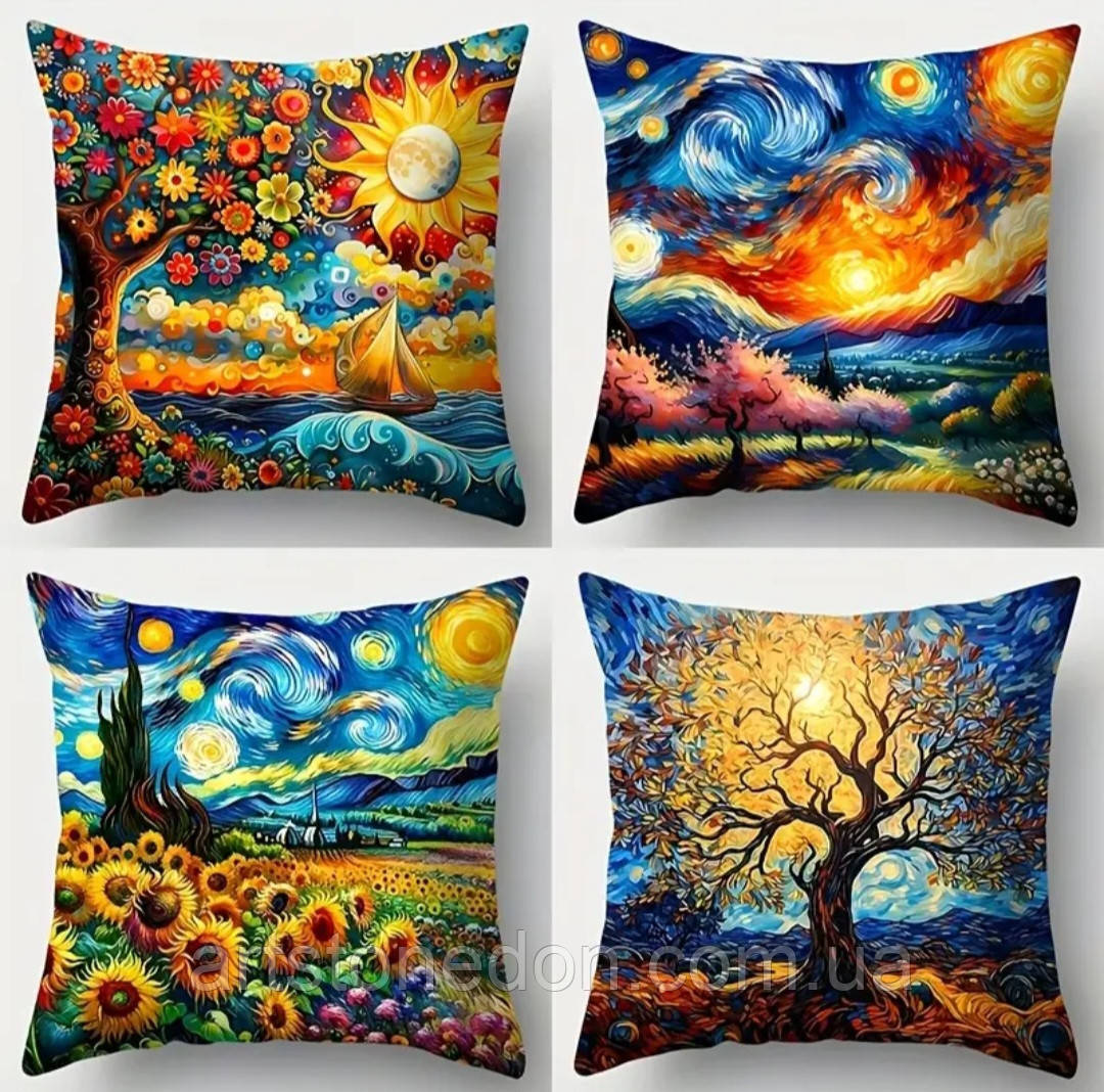 Набір декоративних наволочок 40×40 см «Арт-пейзажі», 4 шт, фото 1