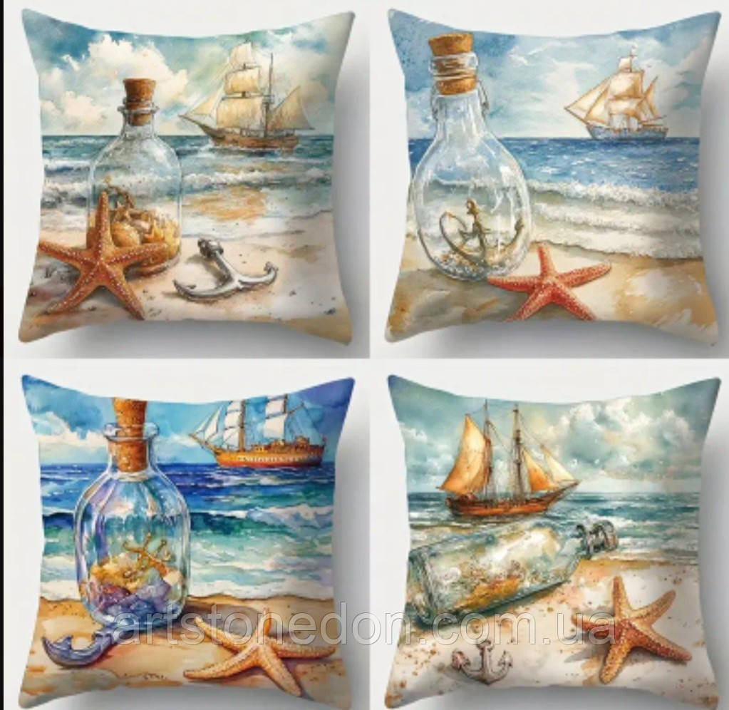 Набір декоративних наволочок 40×40 см «Морська подорож», 4 шт, фото 1