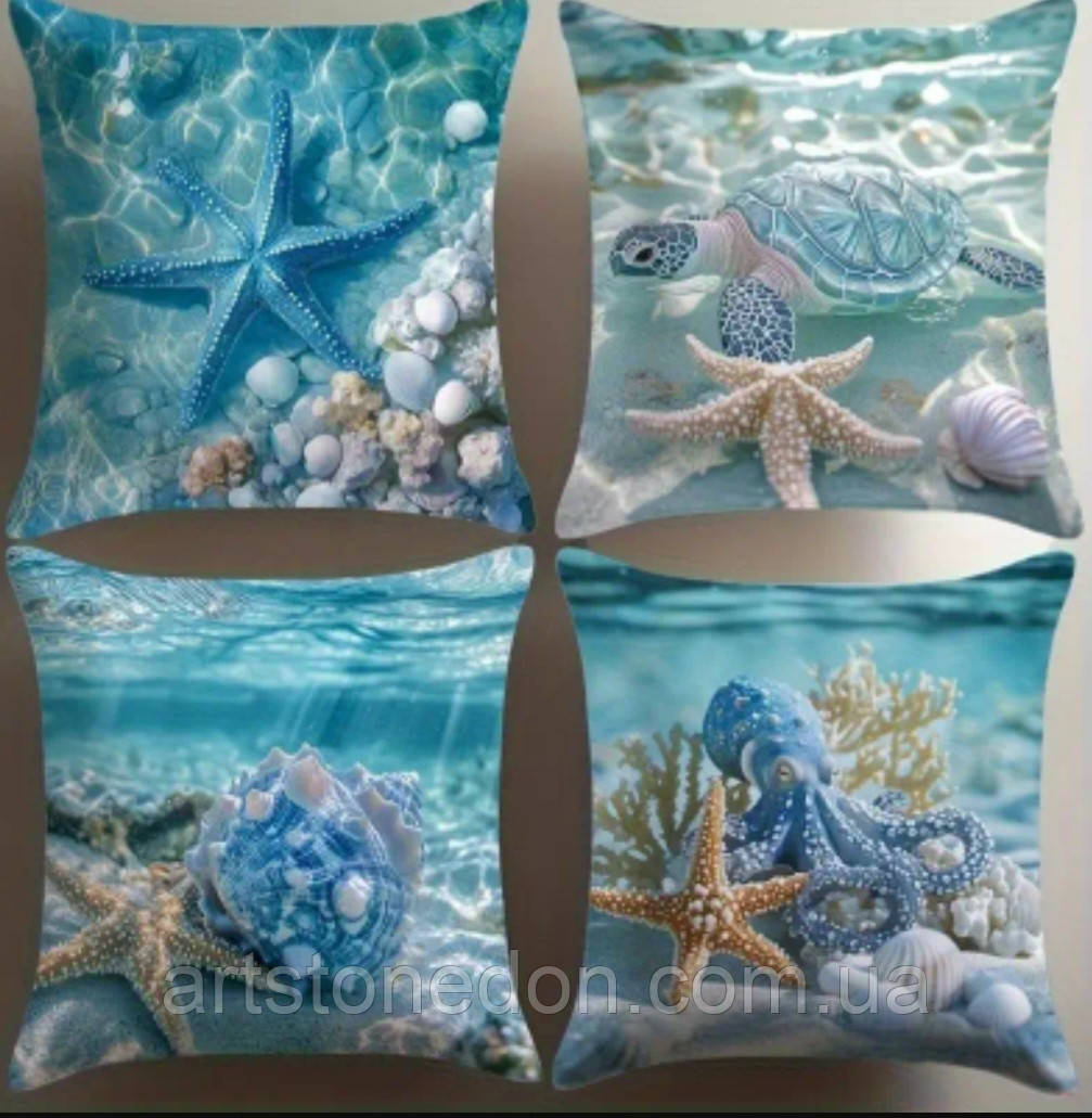 Набір декоративних наволочок 40×40 см «Морський світ», 4 шт, фото 1