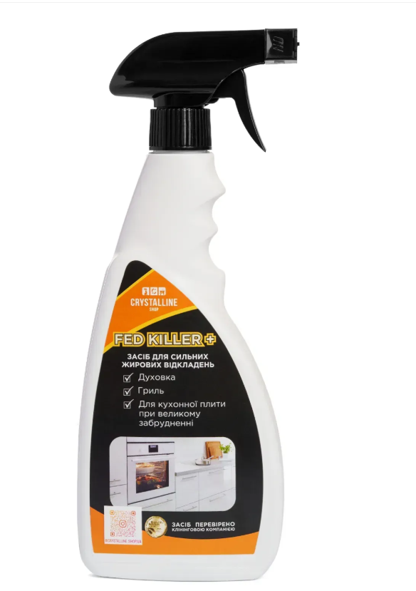 Засіб для видалення сильних жирових забруднень та нагарів Crystalline Shop Fed Killer+, фото 1