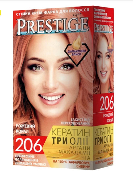 Фарба для волосся Rosa Impex Prestige 206 рожевий корал 115 мл(3800010504096), фото 1