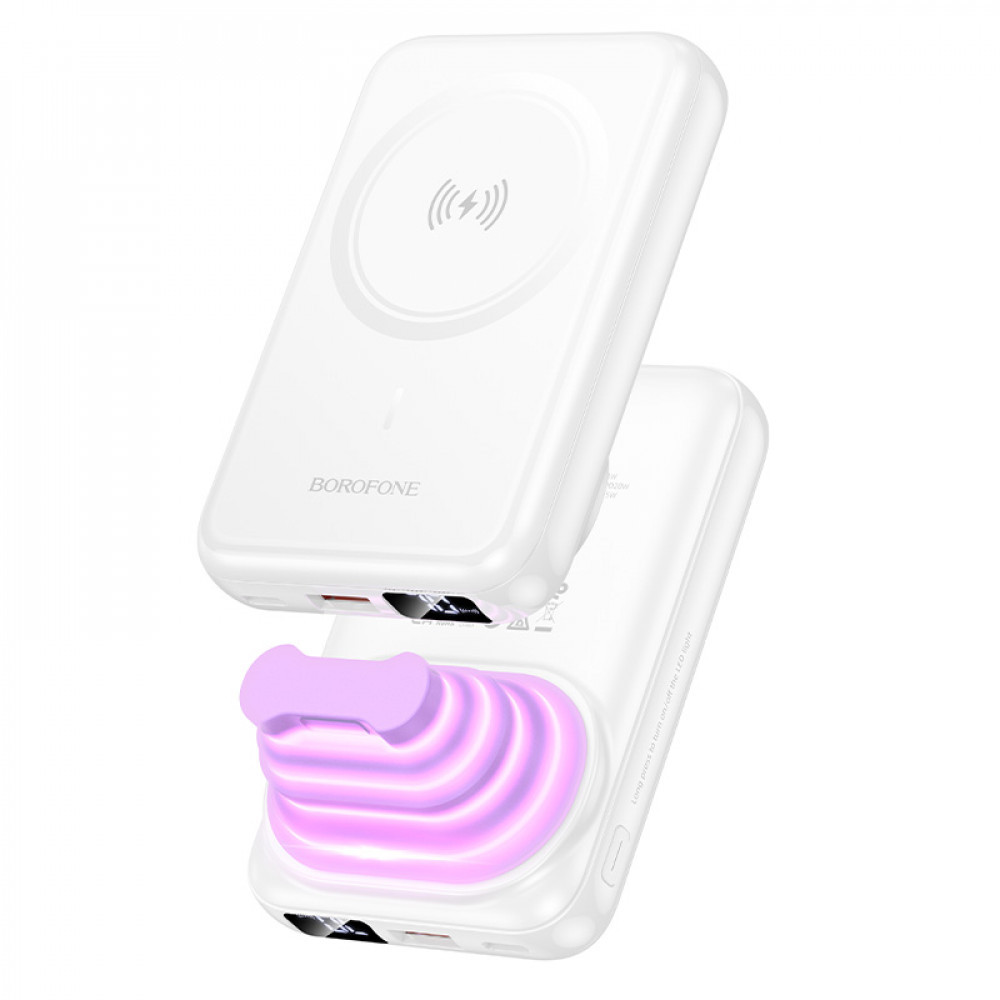 Power Bank 10000 mAh | 22.5W+PD20W — Borofone BJ83 — White, фото 1